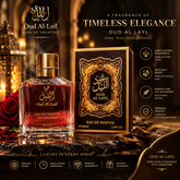 Oud Al-Lail Eau de Parfum — Timeless Elegance, Unforgettable Presence
