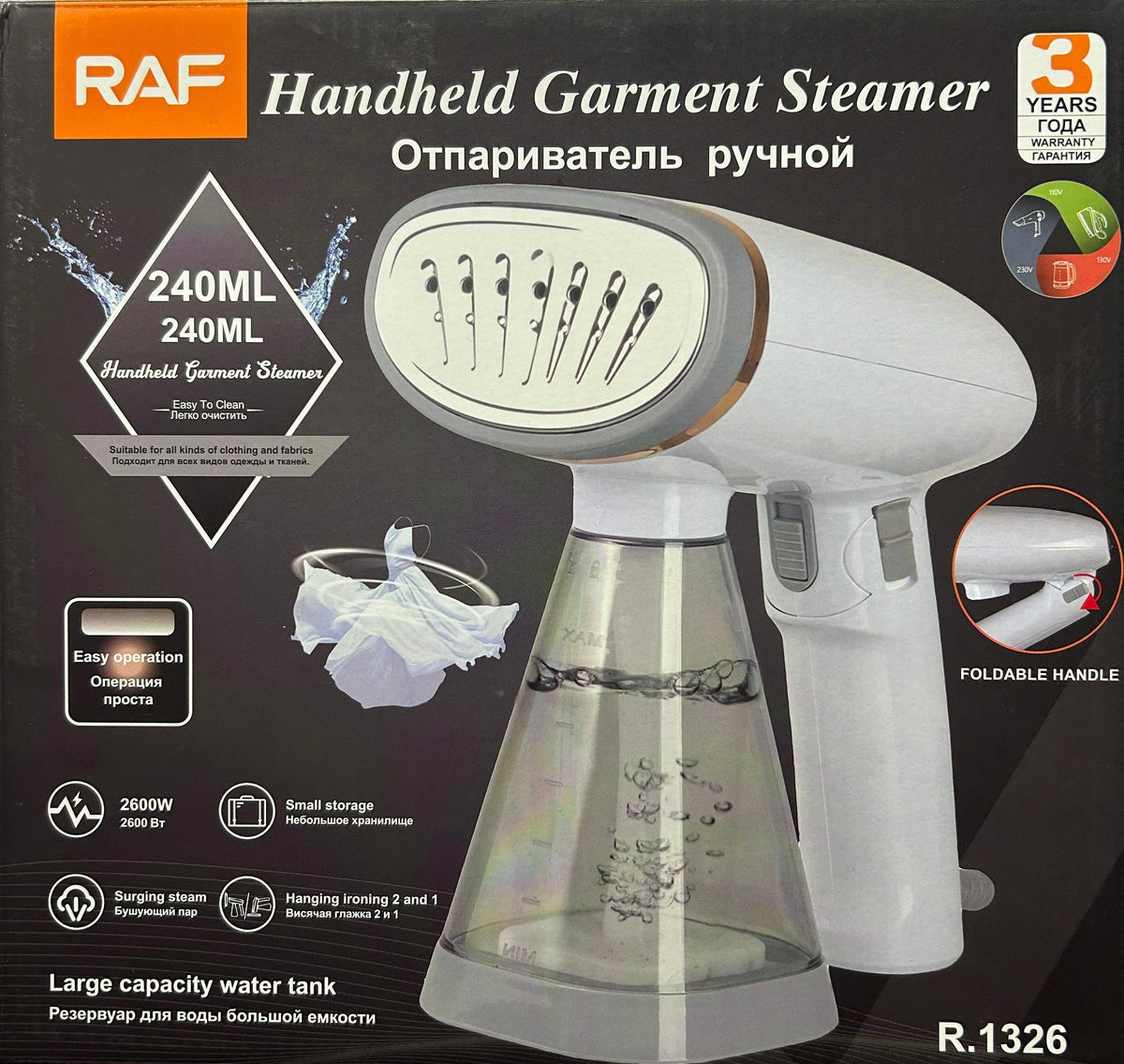 RAF 240ML Handheld Garment Steamer – Powerful 2600W Fabric Wrinkle Remover